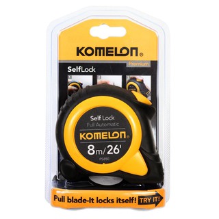 ตลับเมตร KOMELON SELFLOCK 8Mล็อกอัตโนมัติ 8M KOMELON SELFLOCK AUTO LOCK TAPE