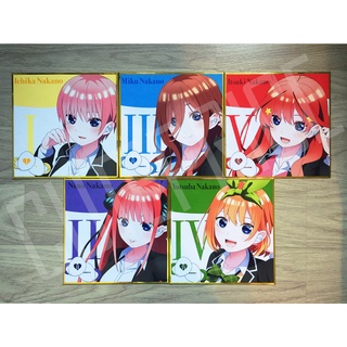 Shikishi anime Ver.1 ชิกิชิอนิเมะเจ้าสาวของผมเป็นแฝดห้า ขนาด17.5x17.5cm หนา 2 mm ขอบทอง (ชุดที่ 1)