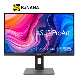 จอมอนิเตอร์ ASUS MONITOR ProArt Display PA278QV (IPS 2K Speaker) by Banana IT