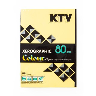 กระดาษสีถ่ายเอกสาร A4 80 แกรม สีเหลืองเข้ม 500แผ่น KTV Copy color paper A4 80 gram dark yellow 500 sheets KTV