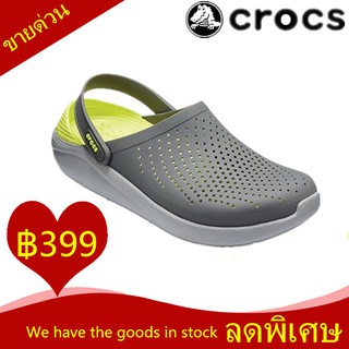 2019 CROCS  รุ่นใหม่ล่าสุด สัมผัสความนุ่มสุดฟินจากคอลเลคชั่นใหม่ LiteRide ของแท้ ราคาถูก ที่สุด