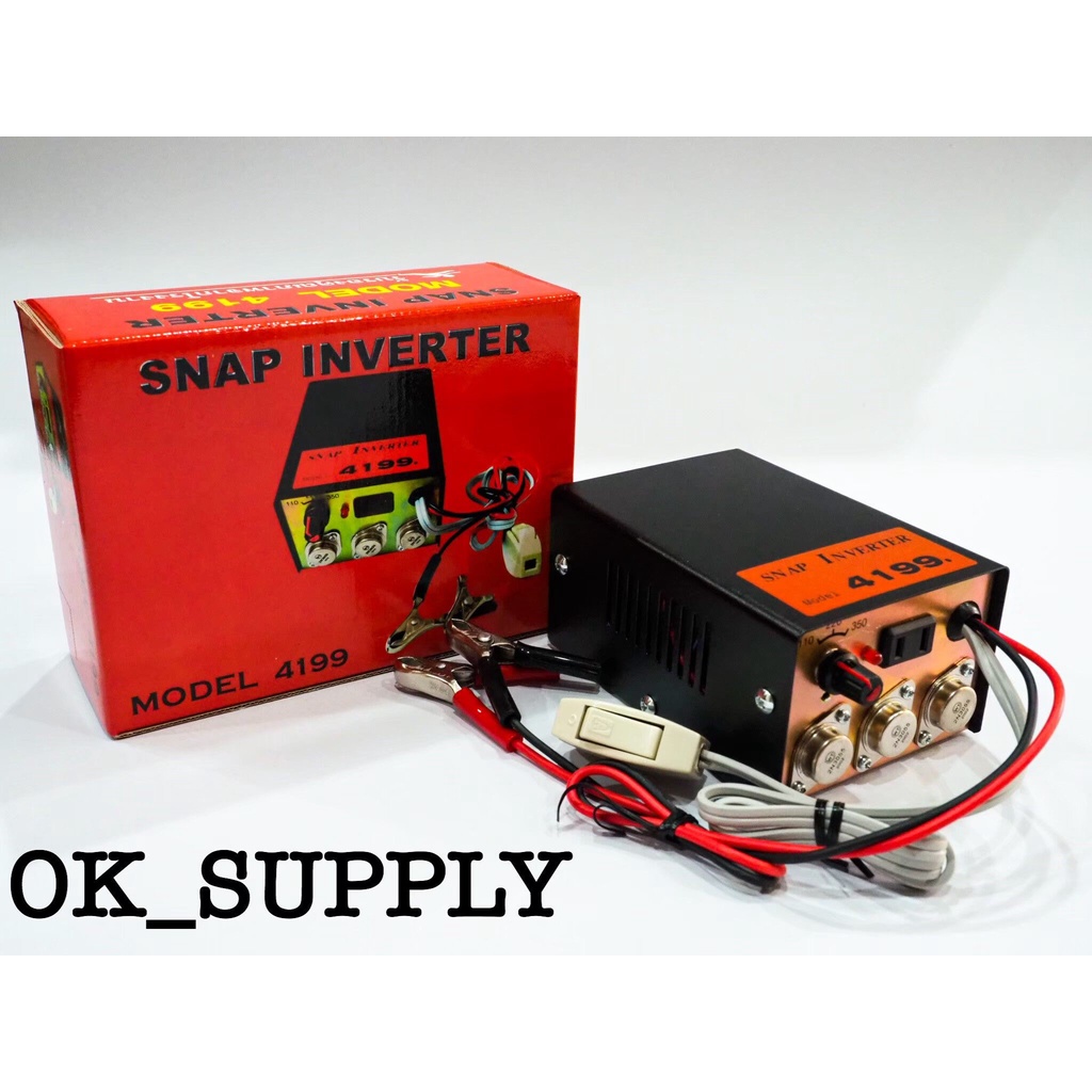 OK Supply  (อินเวอร์เตอร์แปลงไฟ)   หม้อน็อคปลา เครื่องน็อคปลา  รุ่น 4199  (9 ปุ่ม) d3h9