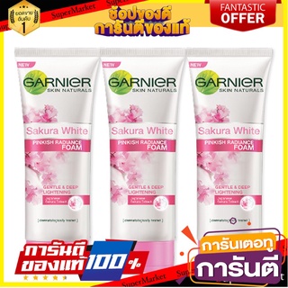 💟ฺBEST💟 GARNIER SAKURA WHITE PINKISH RADIANCE  ซากุระไวท์ พิงค์กิช เรเดียนซ์ เจนเทิล ขนาด 50ml กล่อง 3หลอด 🚚💨