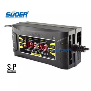 เครื่องชาร์จแบตเตอรี่ SUOER SON-1210D+ ขนาด 12 V 10A รุ่นใหม่ ชาร์จแบตรถยนต์ รถมอเตอร์ไซค์ รถแบตเตอรี่