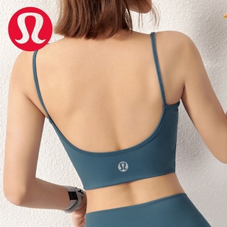 Lululemon สปอร์ตบรา ระบายอากาศ ดูดซับความชื้น รูปตัว U สวยงาม สําหรับเล่นกีฬา