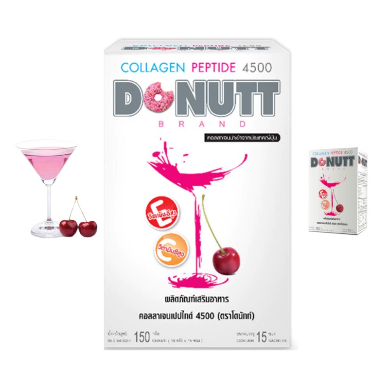 Donuttคอลลาเจนเปปไทด์ 4500 มก./ COLLAGEN PEPTIDE 4500 mg.x 15 ซอง