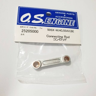 อะไหล่ O.S. O.S. Connecting Rod 50SX,-H,55AX  25205000