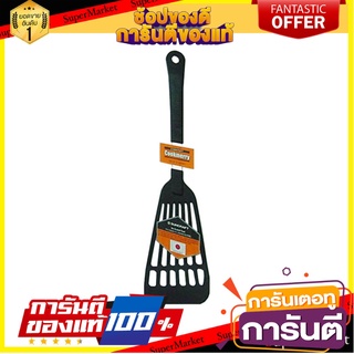 ที่ตีเนยไนลอน PENGUIN COOKMERRY สีดำ เครื่องครัวและอุปกรณ์อื่นๆ NYLON WHISK PENGUIN COOKMERRY BLACK