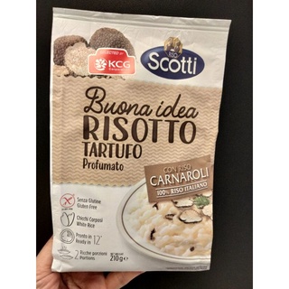 Riso Scotti Risotto Tartufo Profumato ข้าวผัดสไตล์อิตาลี่ พร้อมปรุง ผสมเห็ดทรัพเฟิล 210 กรัม