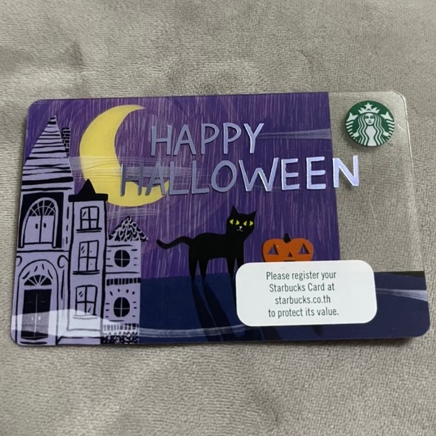Starbucks Happy Halloween 2017 Card (TH)