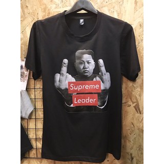 เสื้อยืดสกรีนลายSupreme Leader