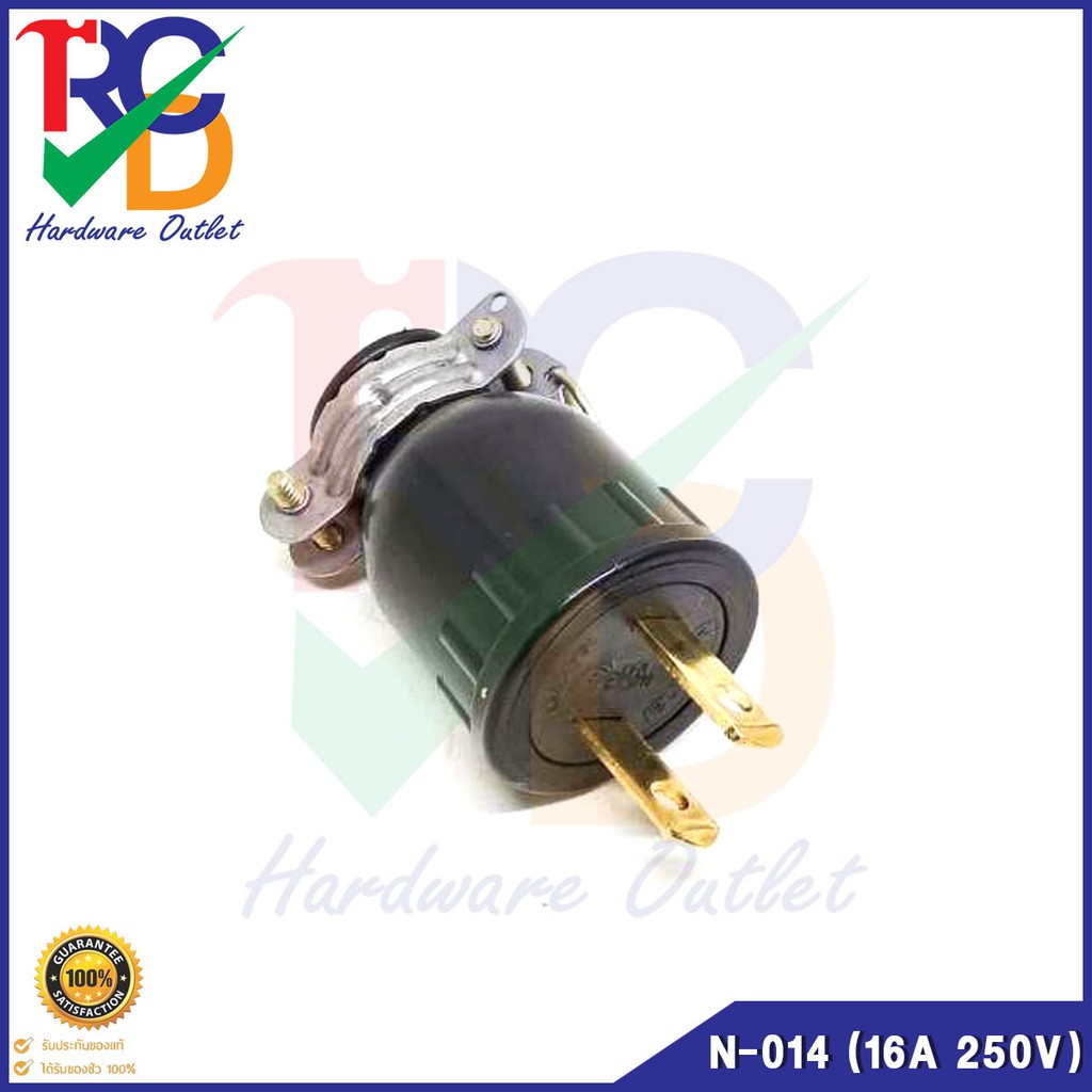 ปลั๊กยาง 2 ขา ตัวผู้ naitonal n-014 ( 16A 220V )