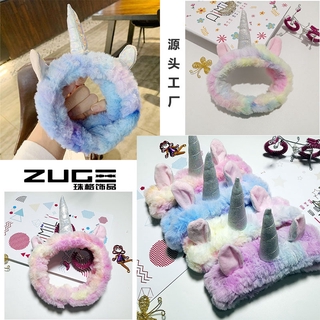 COD Unicorn Headband Ladies Party Super Soft Face Wash Hair Band Accessories