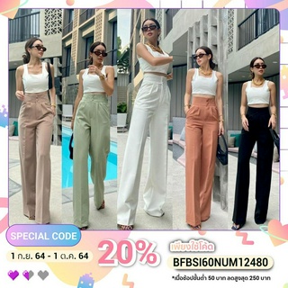 กางเกงเอวสูง Korean High Waist pants