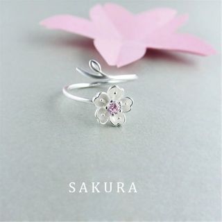 แหวนซากุระสีชมพู • Pink Sakura Ring