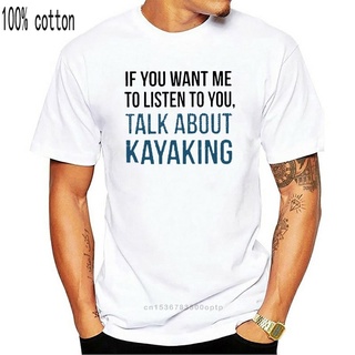 เสื้อยืดอนิเมะ เสื้อยืดคอกลม ผ้าฝ้ายแท้ พิมพ์ลาย Talk Kayaking s Pluize s Humor สําหรับผู้ชาย