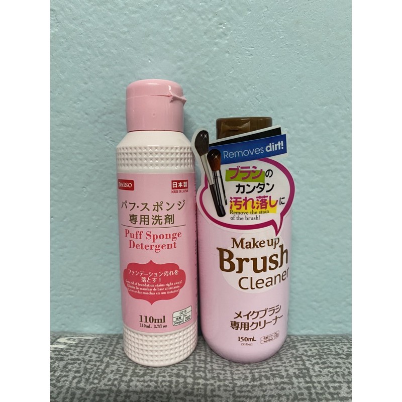 น้ำยาล้างแปรงและพัฟแต่งหน้า Make up Brush Cleaner จาก daiso