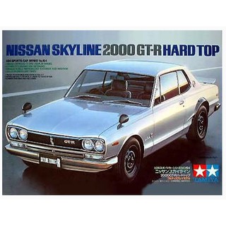 พลาสติก โมเดล ประกอบ สเกล 1/24 Nissan Skyline 2000 GT-R Hard Top (24194)