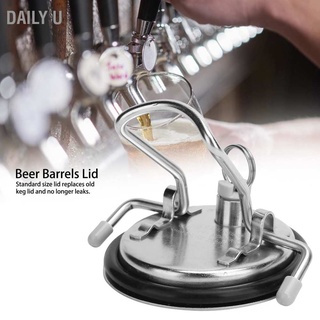 Daily U Keg Lid Replacement Stainless Steel Carbonation Soda Beer Home Brew Parts