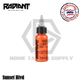 หมึกสักสีส้ม เรเดียน Radiant Colors Tattoo Ink หมึกสักขนาด 1 ออน์ ใช้สำหรับลงสีและเฉดเงาได้