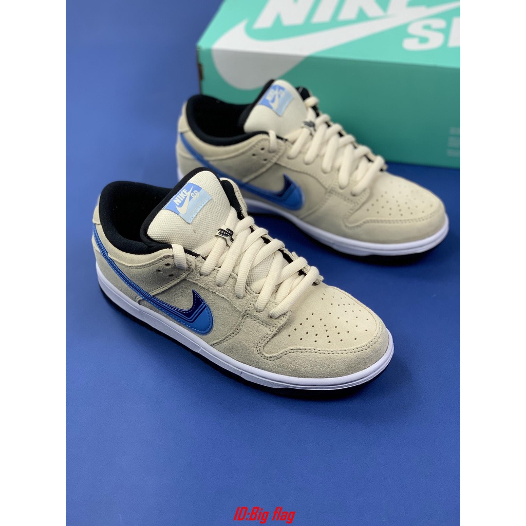 nike sb dunk low truck it