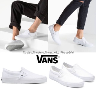 รองเท้า Vans Slip On Classic White ส่งฟรี