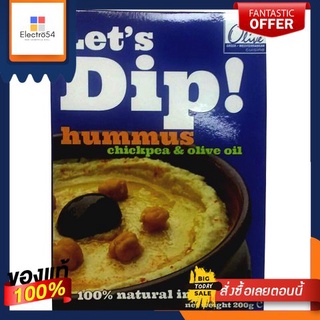 Hummus Chick Pea Dip Olive 200 gHummus Chick Pea Dip Olive 200 g