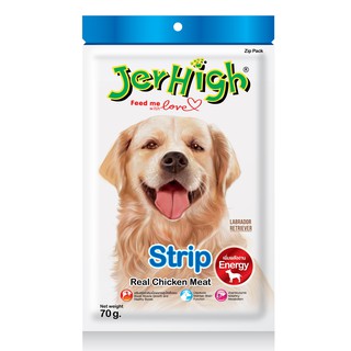 Jerhigh Dog Snack Strip Stick (60 g.) เจอร์ไฮ ขนมสุนัข เพิ่มพลังงาน