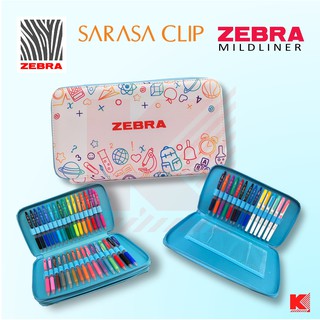 ชุดปากกาสุดคุ้ม Zebra Sarasa Set 47 ชิ้น แถมกระเป๋าซิป 2 ชั้น อย่างดี