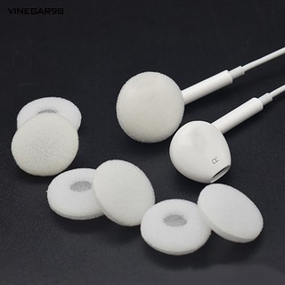 Earbud Caps ที่คลุมหูฟังแบบยืดหยุ่น 10 ชิ้น