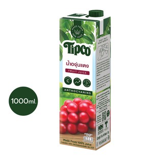 TIPCO น้ำองุ่นแดง Red Grape juice 100% ขนาด 1000 มล.