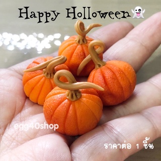 [ของจิ๋ว] ฟักทองจิ๋ว ดินปั้นจิ๋ว