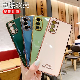 เคสมือถือ ป้องกันรอย สำหรับ OPPO A54 A74 A94 Reno4 A15 Reno5 A93 A15S A53 A92 F11PRO A94 A9 A5 2020 A92 Reno2F A5S A7 A12 A3S Reno4 A53 2020