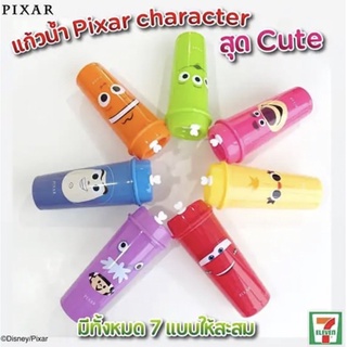 แก้วน้ำเปลี่ยนสีได้ PIXAR ลายทอยสตอรี่ มาใหม่จากเซเว่น