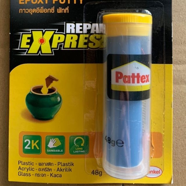 Pattex Epoxy Puttyกาวอุดอีพ็อกซี่ พัทที่ กาวดินน้ำมัน