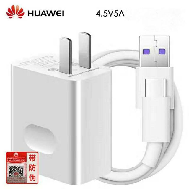 Huawei 40W super fast charger หัวชาร์จ 66W สายชาร์จ 5A สายชาร์จ USB TypeC (พร้อมกล่อง)