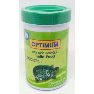 อาหารเต่าOPTIMUM/40g