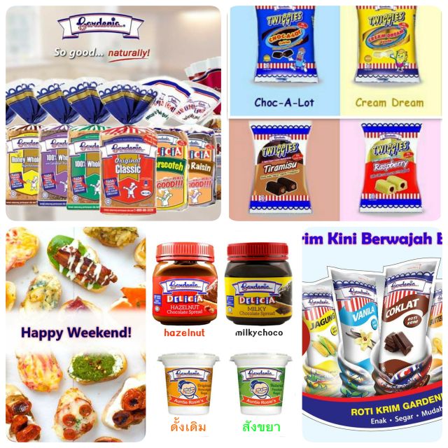 4ชิ้นลด15 บาท รวมสินค้าGardenia ในที่เดียว ช้อปง่าย การันตีถูกที่สุด🔥🔥 ราคาส่งทัก📲📲