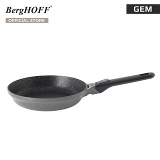 BergHOFF กระทะอะลูมิเนี่ยมหล่อพร้อมด้าม รุ่น Gem ทนทาน  24 ซม. สีเทา 2307427