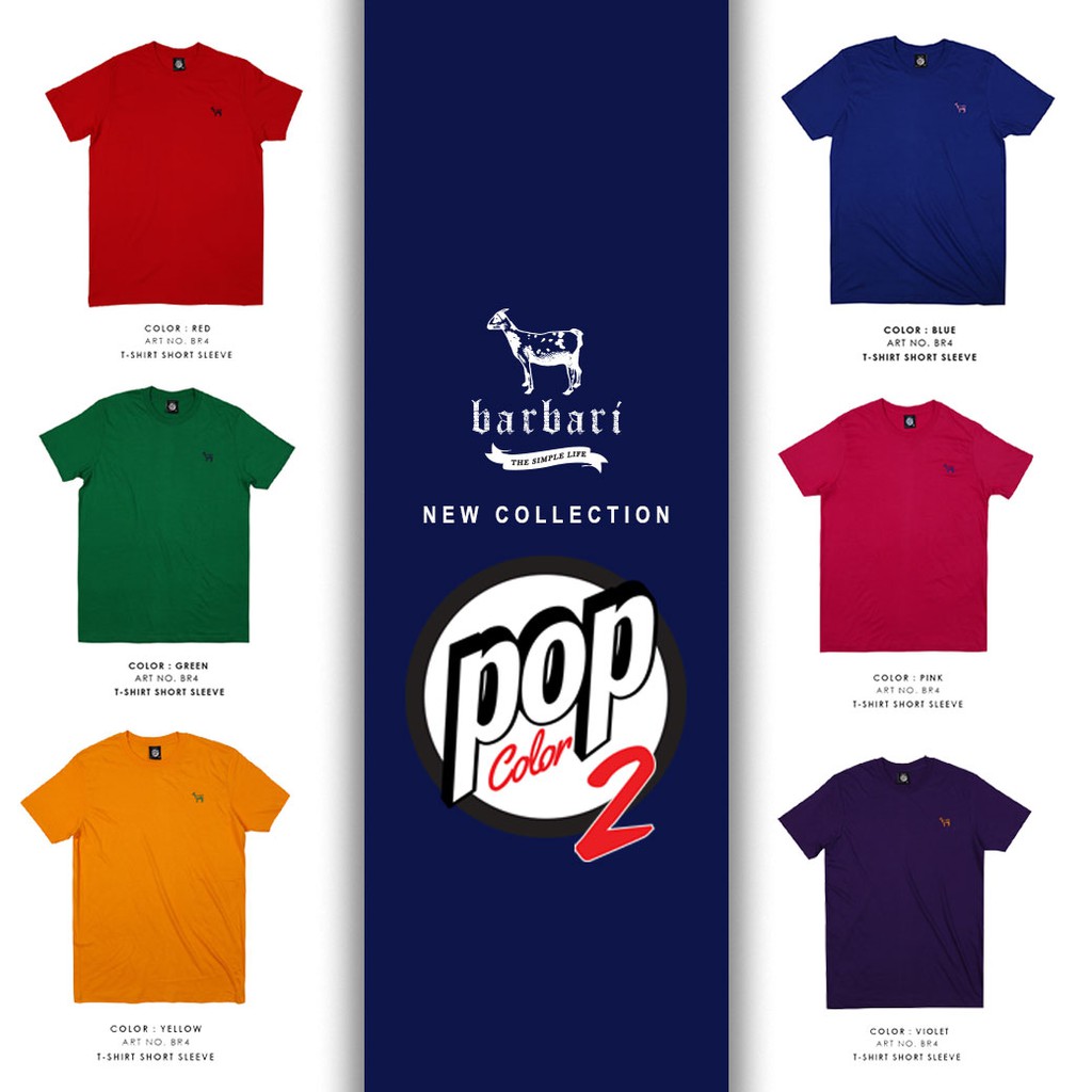 Barbari POP2 เสื้อยืดคอกลม ปักหน้าอก ผู้ชาย/ผู้หญิง สีเหลือง,แดง,ชมพู,เขียว,ม่วง,น้ำเงิน (BR4)