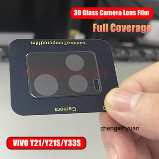 กระจกนิรภัย เลนส์กล้องด้านหลัง ฟิล์มกันรอยหน้าจอ Vivo Y21 Y21S Y33S Y21T Y32 T1X 4G Camera Lens Film Protector For VIVO Y 21 Y33 S 5G ฟิล์มเลนส์กล้อง 3D Full Cover Camera Screen Protector Tempered Glass