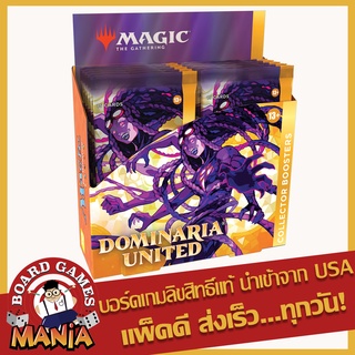 [MTG] Dominaria United Collector Booster Display Magic The Gathering