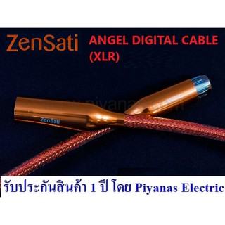 ZENSATI : ANGEL DIGITAL CABLE (XLR) (1.0M) , (1.5M) , (2.0M)