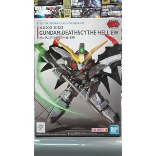 SD EX-Standard Gundam Deathscythe Hell EW (SDEX)