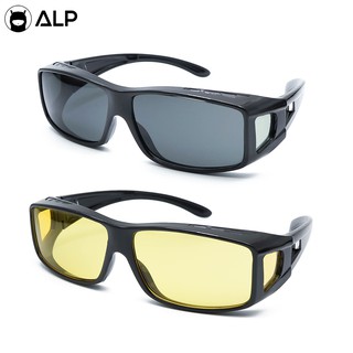 😎ALP Sunglasses and Night Vision Glasses แบบสวมทับแว่นสายตา แถมกล่องและผ้าเช็ดเลนส์ UV 400 Fit Over Style รุ่น SN 0039