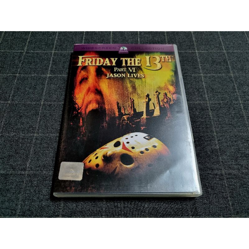DVD ภาพยนตร์สยองขวัญไล่เชือดในตำนาน"Friday the 13th Part VI: Jason Lives / ศุกร์ 13 ฝันหวาน ภาค 6 ตอ