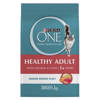 อาหารเเมว purina one indoor advantage เพียวริน่า วัน 400g