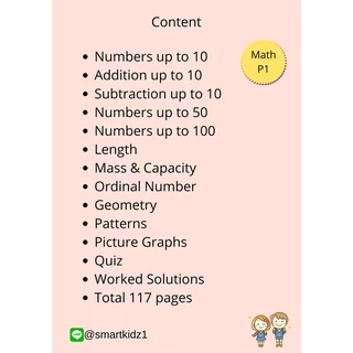 ใบงาน Mathematics ป.1 EP/MEP/MSEP | ครบ 2 เทอม พิมพ์สีทั้งเล่ม 117 หน้า พร้อมแบบฝึกหัด+เฉลย
