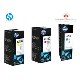 HP GT52 Original Ink Bottle ( Magenta Yellow Cyan )