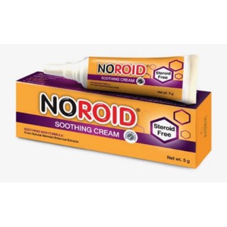 💗💗Noroid Soothing Cream 5 gm 💗💗ครีมทาหลังยุงกัด สำหรับเด็กเล็ก